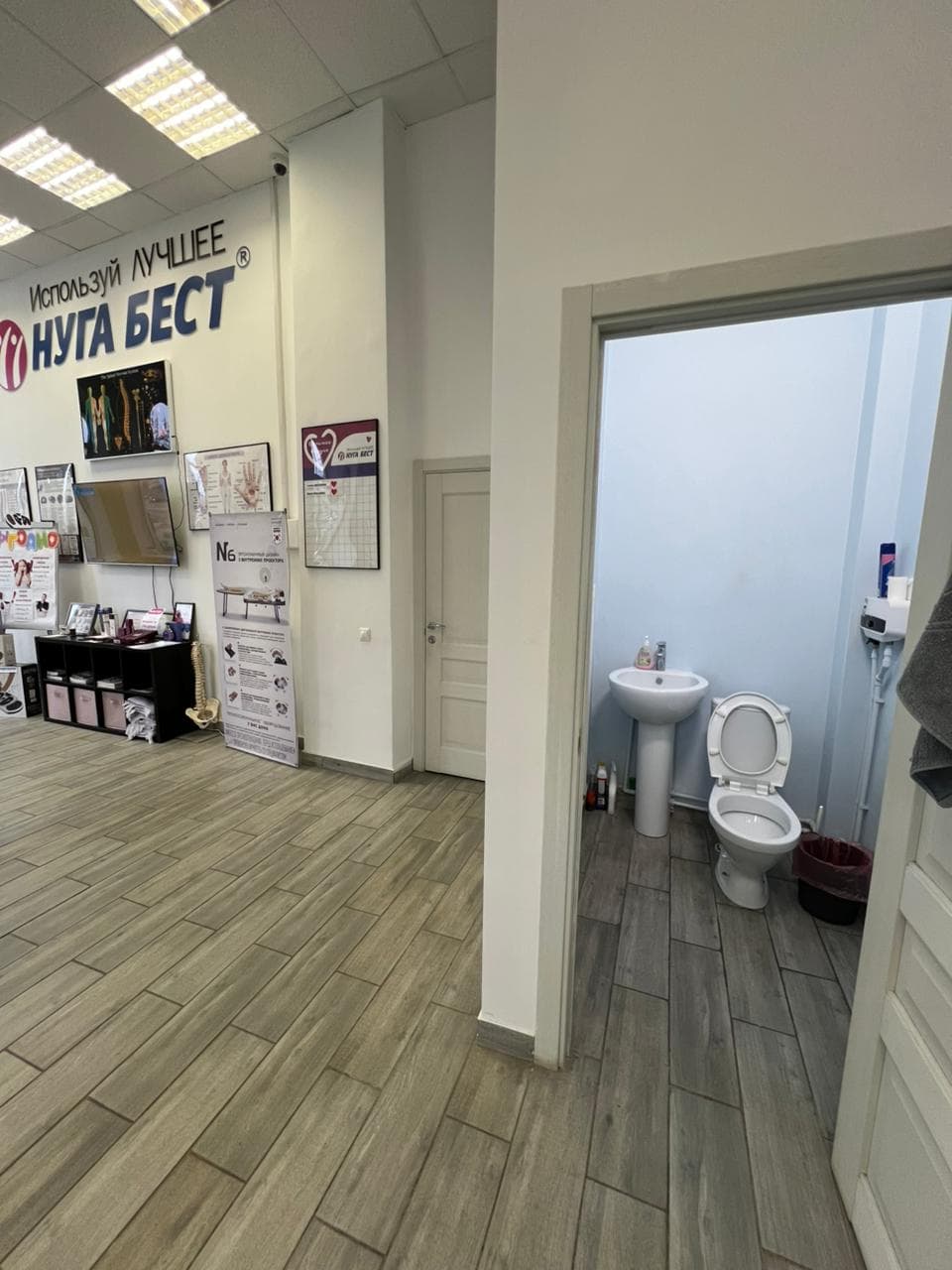 Income-producing 72.8 sqm in South-Western Moscow — anchor medical centre, ₽160k/mo 4