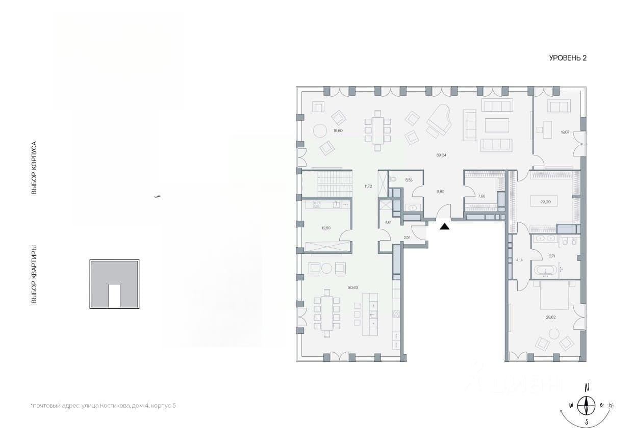 6-bedroom apartment for sale in Moscow 4